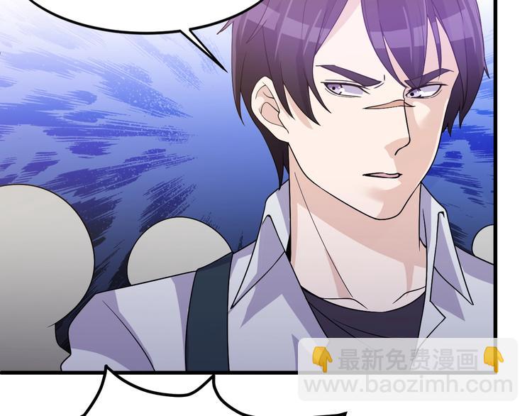 第28话 跟谁两呢？(1/2)-第28话