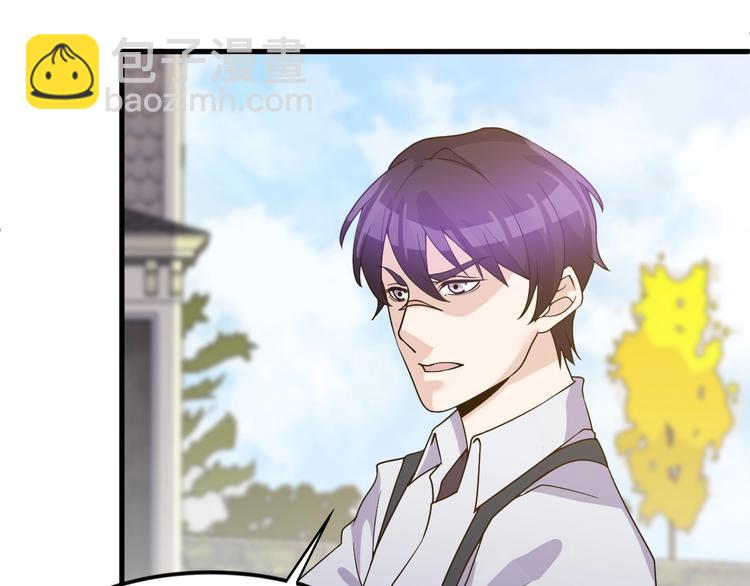 第28话 跟谁两呢？(1/2)-第28话