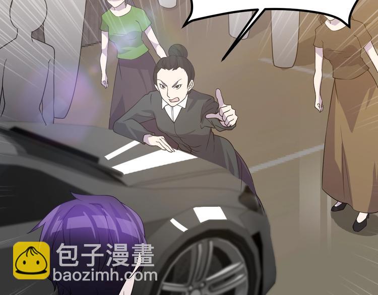 第28话 跟谁两呢？(1/2)-第28话