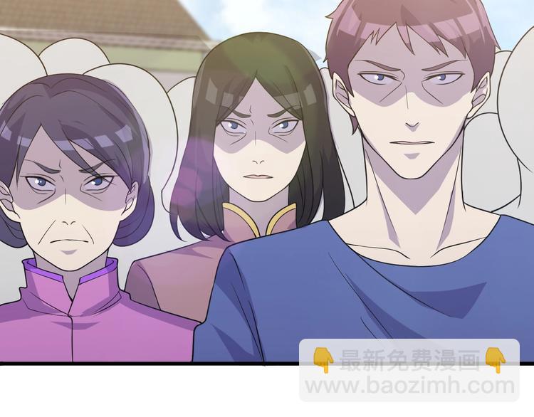 第28话 跟谁两呢？(1/2)-第28话