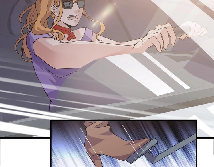 第28话 跟谁两呢？(1/2)-第28话