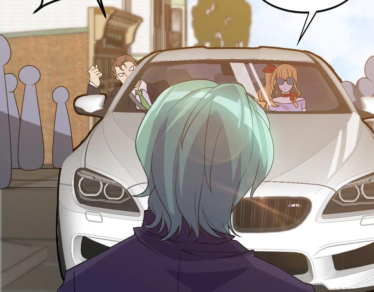 第28话 跟谁两呢？(1/2)-第28话