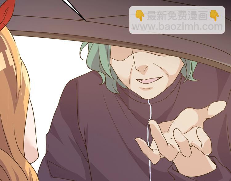 第28话 跟谁两呢？(1/2)-第28话