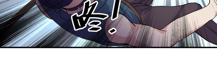 第30话  你还差得远！44