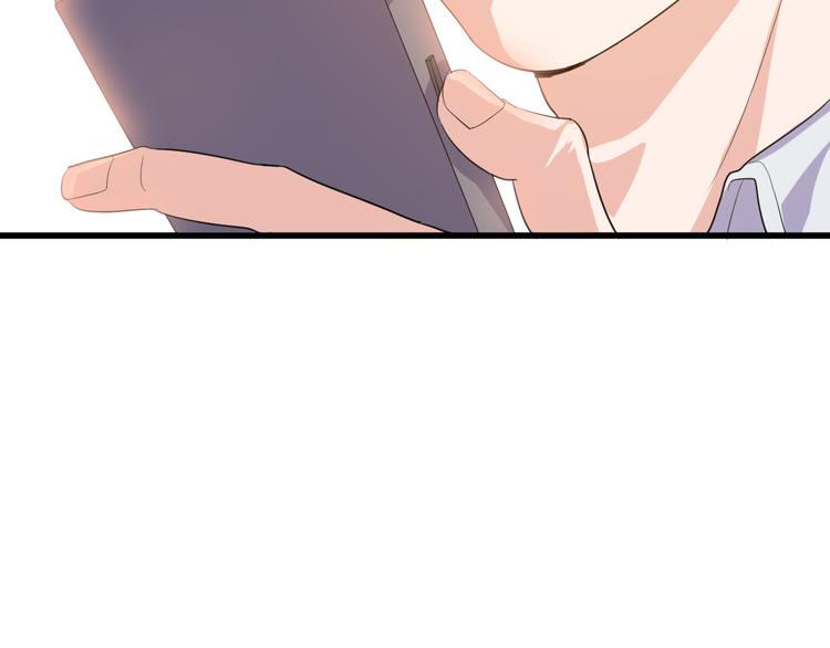 第4话 报复(1/3)-第4话