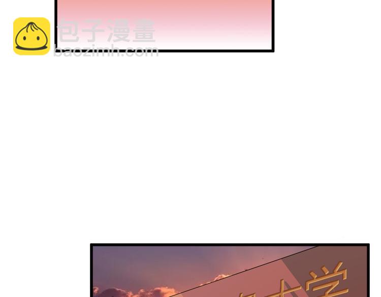 第4话 报复(1/3)-第4话