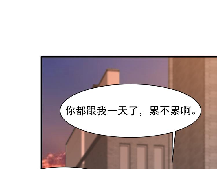 第4话 报复(1/3)-第4话