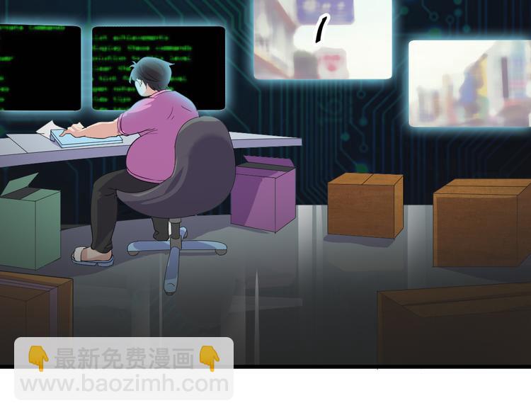 第4话 报复(1/3)-第4话