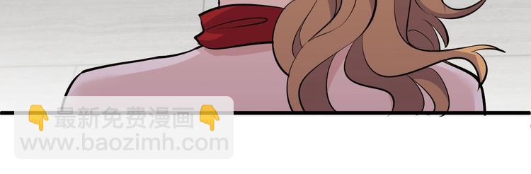 第36话 深藏不露(1/2)-第36话