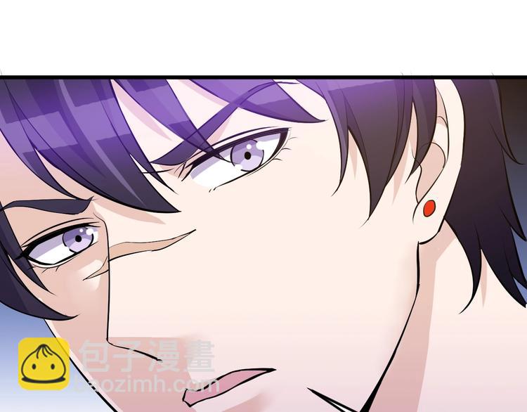 第36话 深藏不露(1/2)-第36话