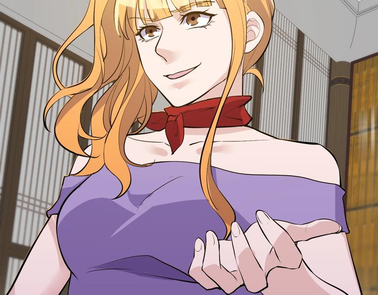 第36话 深藏不露(1/2)-第36话