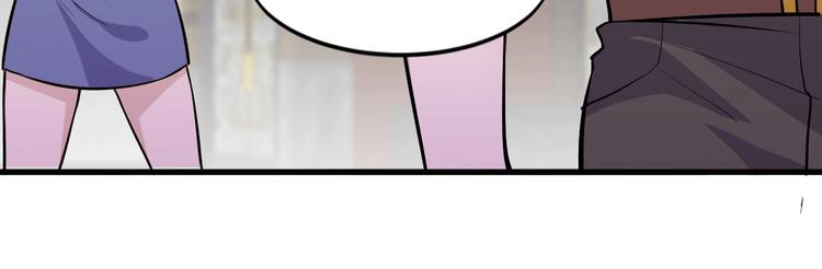 第36话 深藏不露(1/2)-第36话