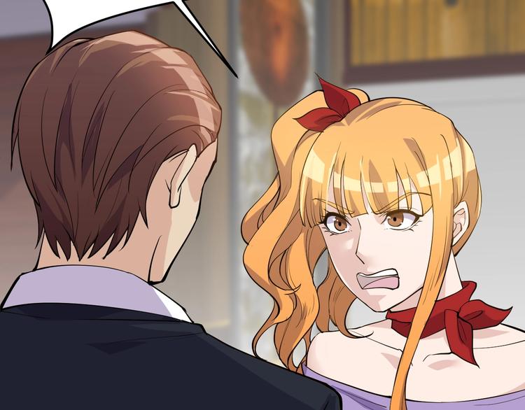 第36话 深藏不露(1/2)-第36话