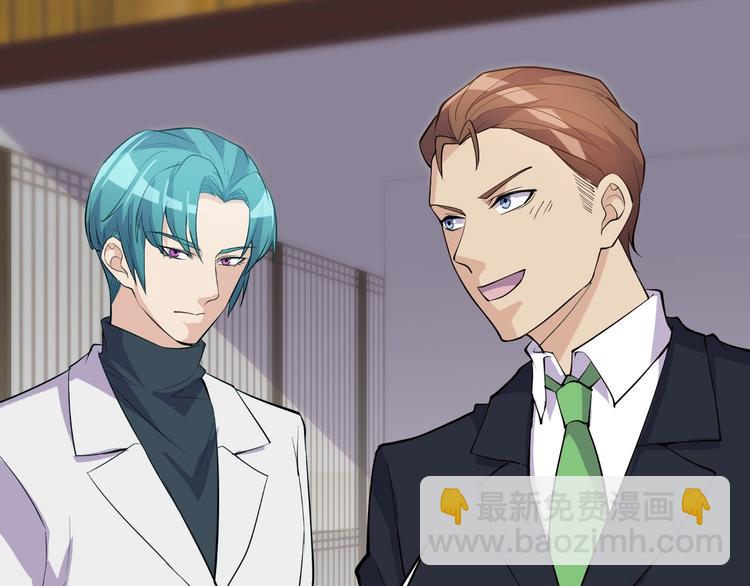 第36话 深藏不露(1/2)-第36话