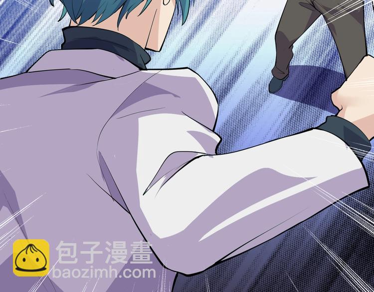 第36话 深藏不露(1/2)-第36话