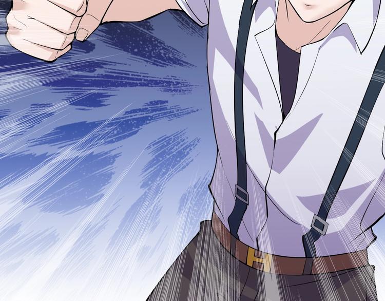 第36话 深藏不露(1/2)-第36话