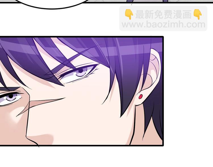 第36话 深藏不露(1/2)-第36话