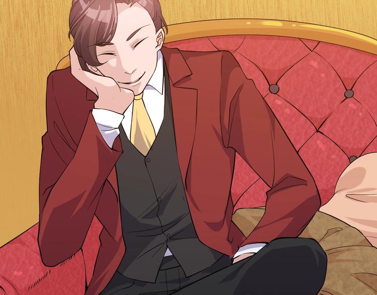 第42话 气氛搞起来嗷！(1/2)-第42话