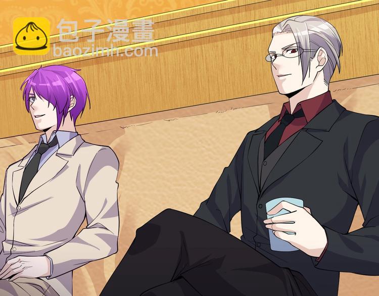 第42话 气氛搞起来嗷！(1/2)-第42话