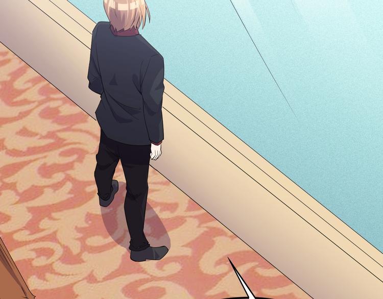 第42话 气氛搞起来嗷！(1/2)-第42话