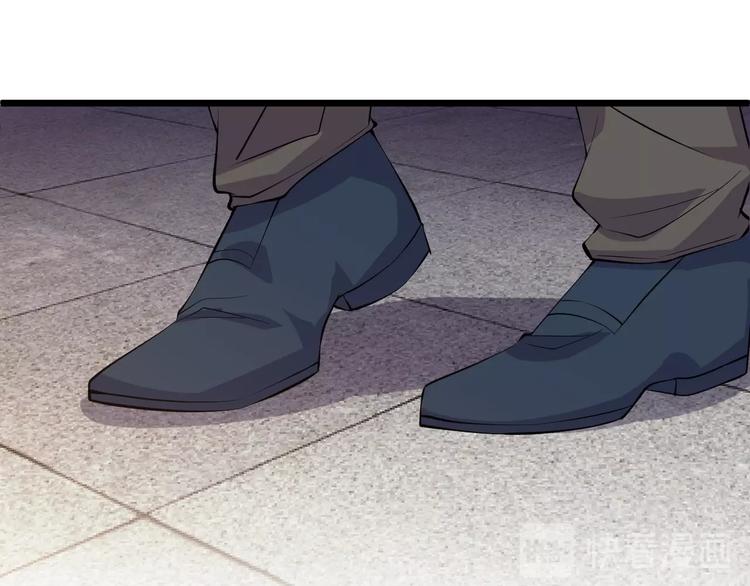 第46话 我，狠人！(1/2)-第46话