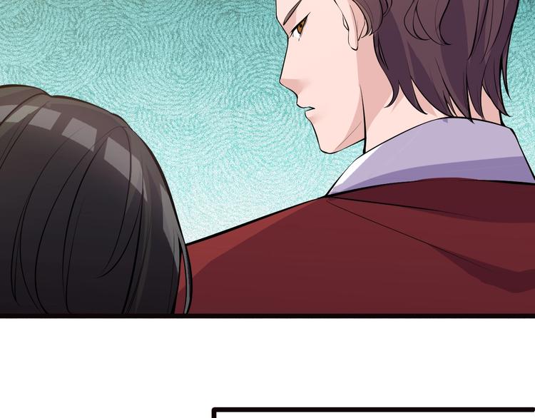 第46话 我，狠人！(1/2)-第46话