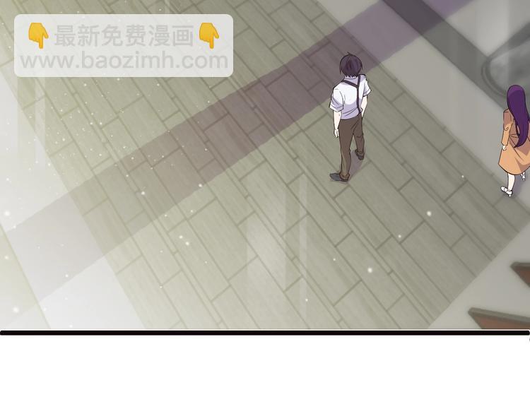 第46话 我，狠人！(1/2)-第46话