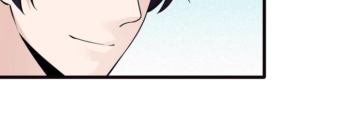 第46话 我，狠人！(1/2)-第46话