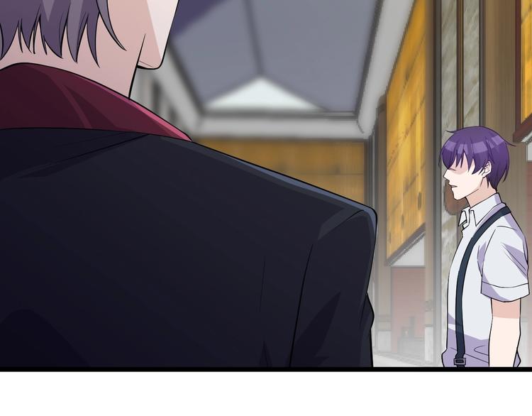 第46话 我，狠人！(1/2)-第46话