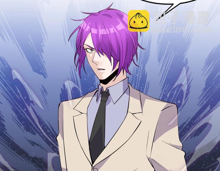 第46话 我，狠人！(1/2)-第46话