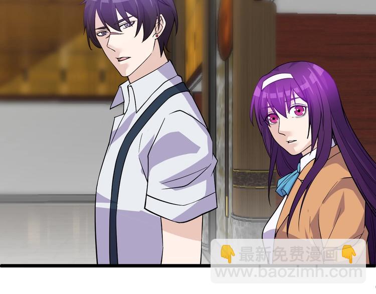 第46话 我，狠人！(1/2)-第46话