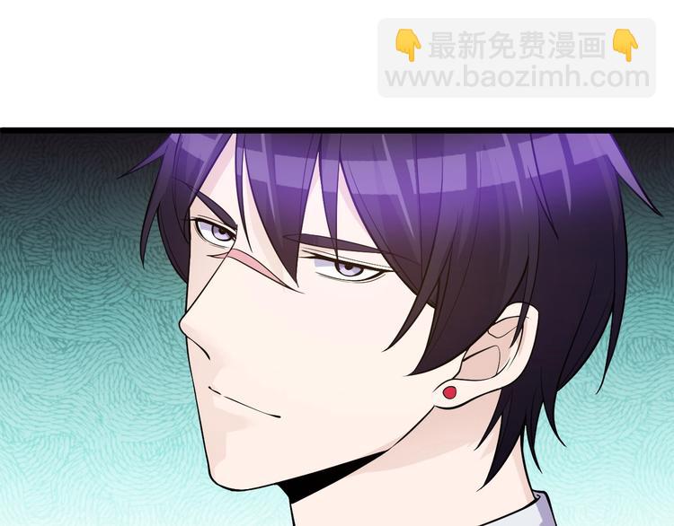 第46话 我，狠人！(1/2)-第46话