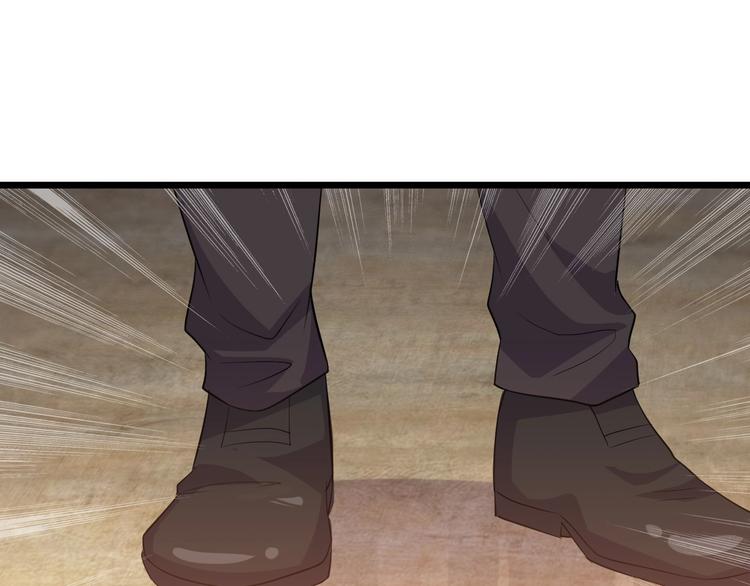 第50话 别怪我无情！(1/2)-第50话