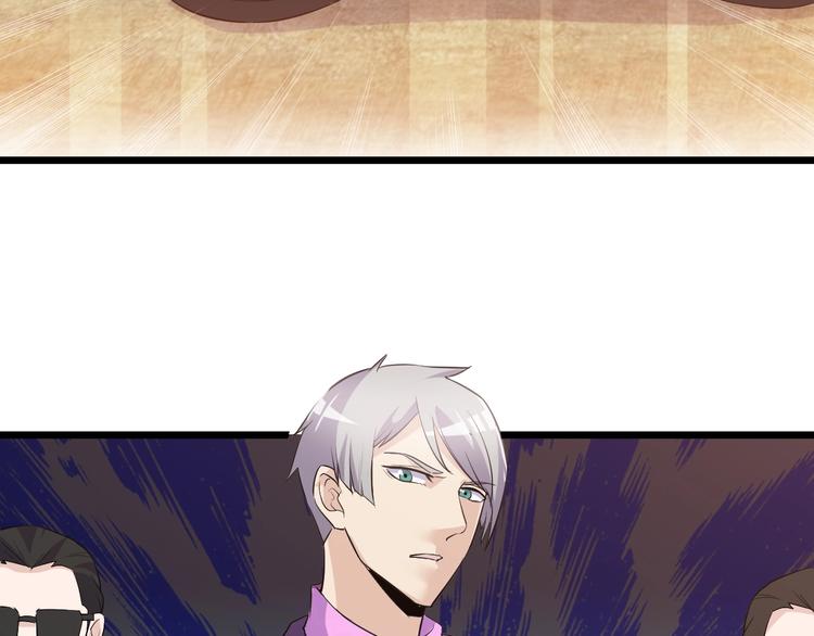 第50话 别怪我无情！(1/2)-第50话