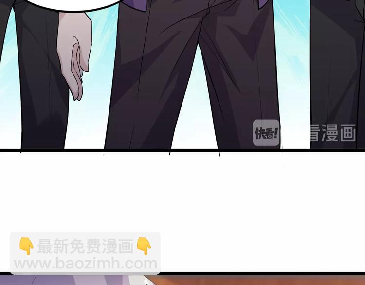 第50话 别怪我无情！(1/2)-第50话