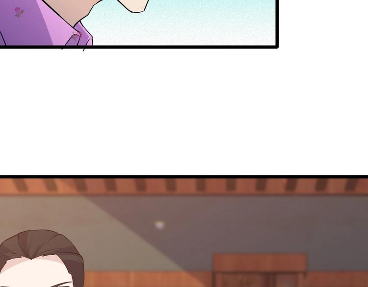 第50话 别怪我无情！(1/2)-第50话