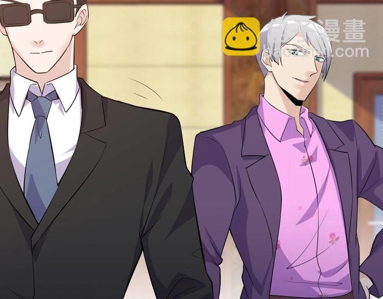 第50话 别怪我无情！(1/2)-第50话