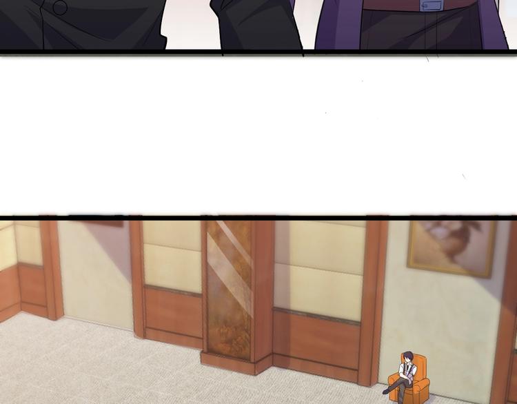 第50话 别怪我无情！(1/2)-第50话