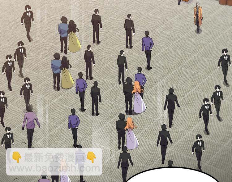 第50话 别怪我无情！(1/2)-第50话