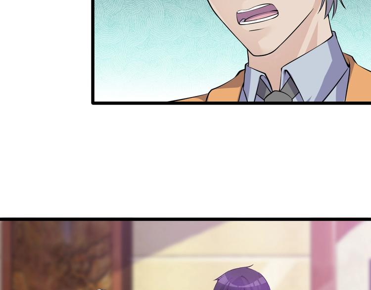 第50话 别怪我无情！(1/2)-第50话