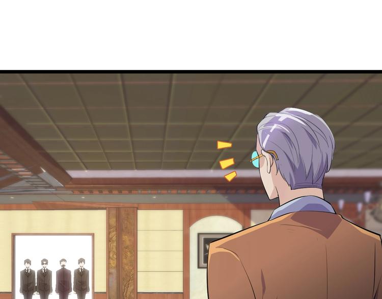 第50话 别怪我无情！(1/2)-第50话