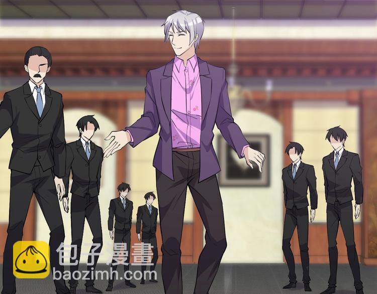 第50话 别怪我无情！(1/2)-第50话