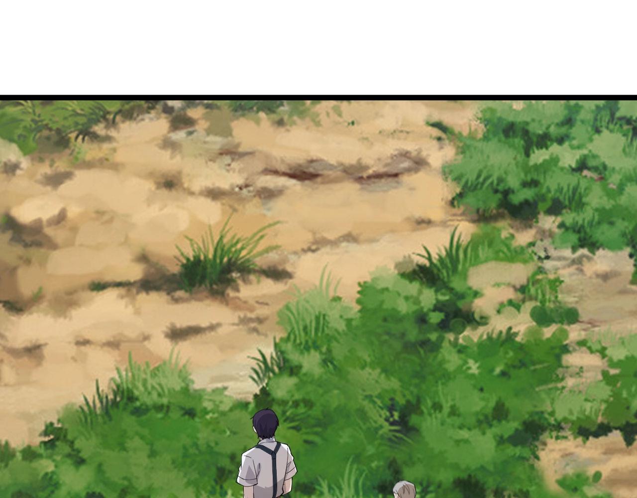 大小姐的超級保鏢 - 第54話 姑娘，別怕！(1/3) - 4