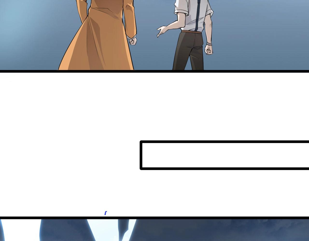 大小姐的超級保鏢 - 第54話 姑娘，別怕！(1/3) - 7