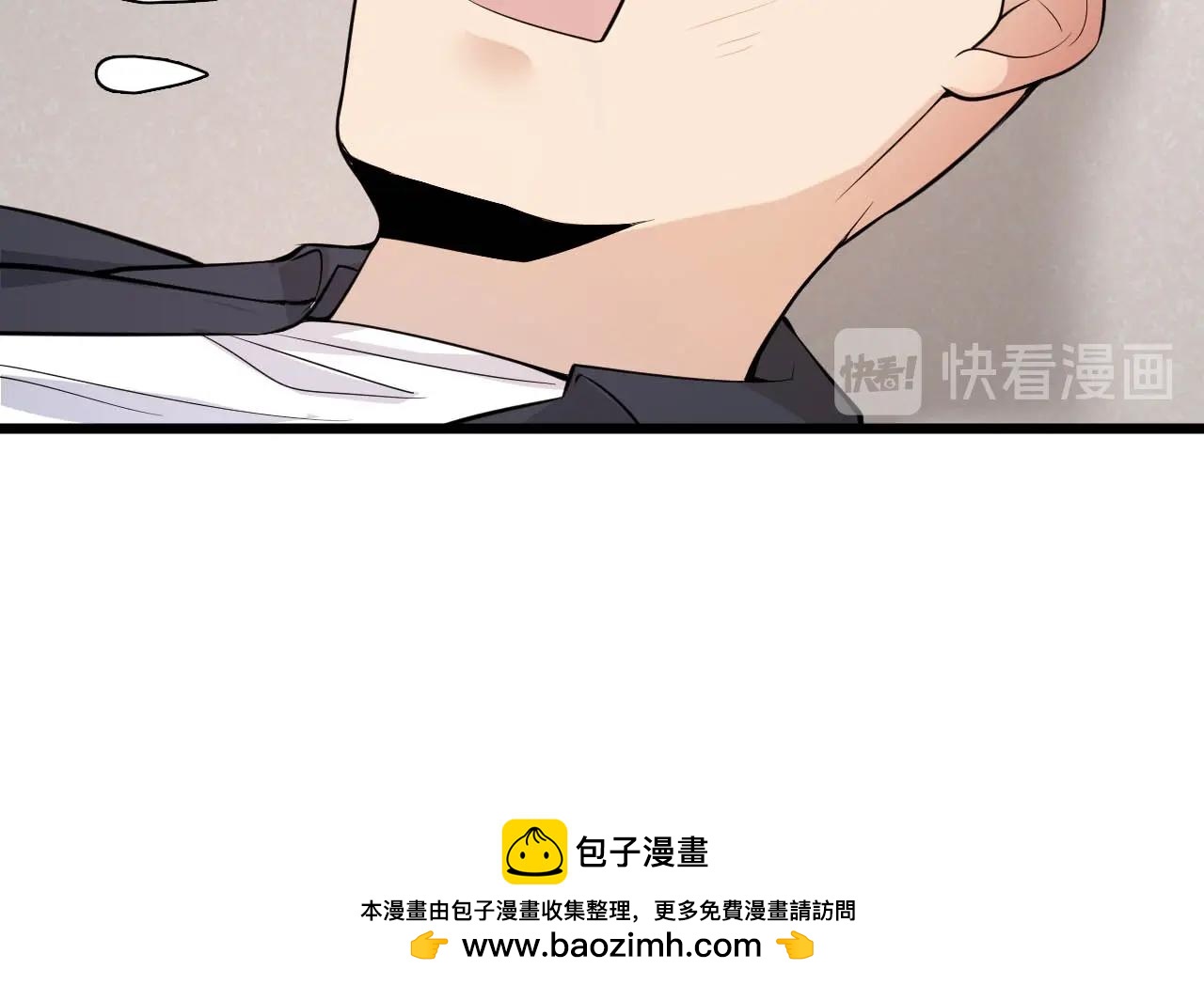 大小姐的超級保鏢 - 第62話 十萬火急(1/3) - 2
