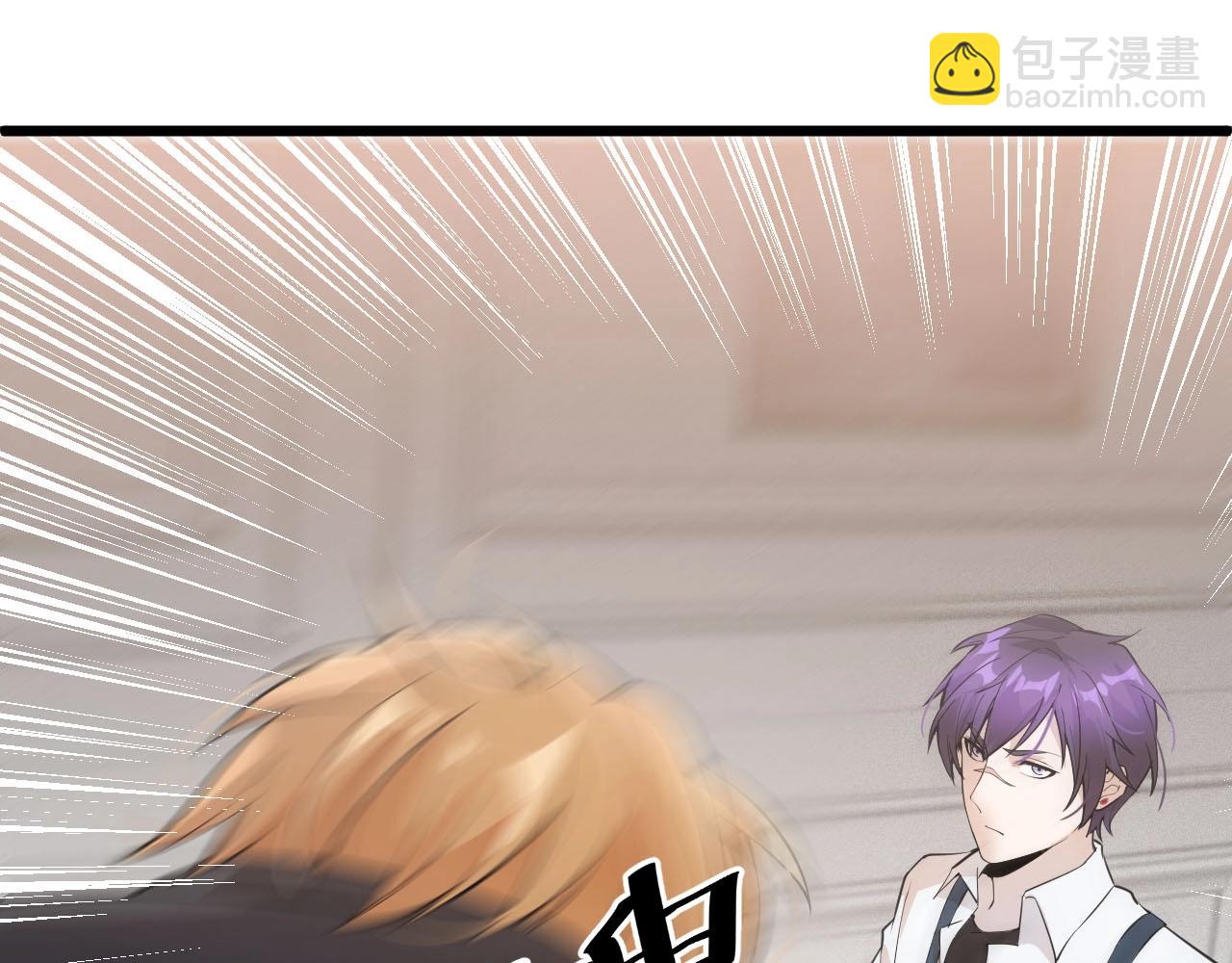 第64话 小姐，小心！(1/3)-第64话