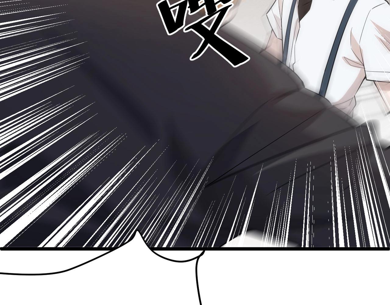 第64话 小姐，小心！(1/3)-第64话