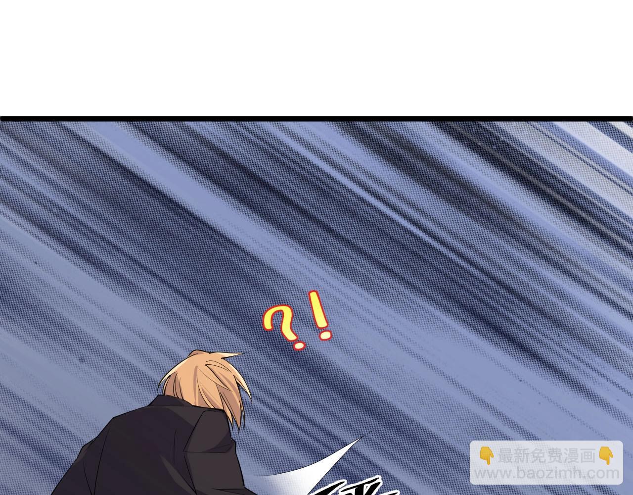 第64话 小姐，小心！(1/3)-第64话