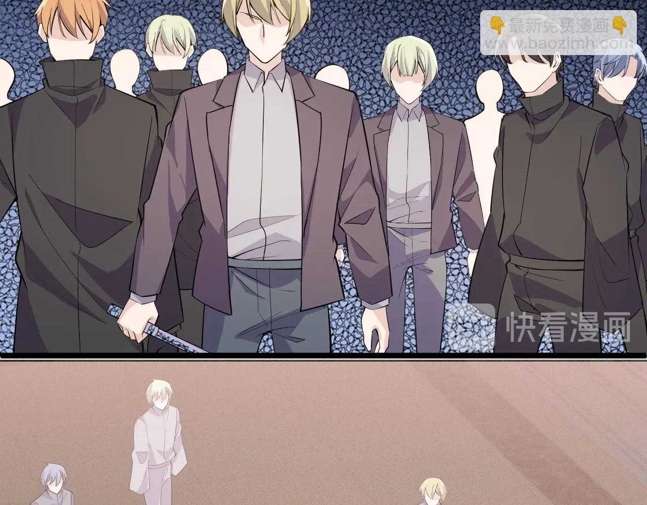 第64话 小姐，小心！(1/3)-第64话