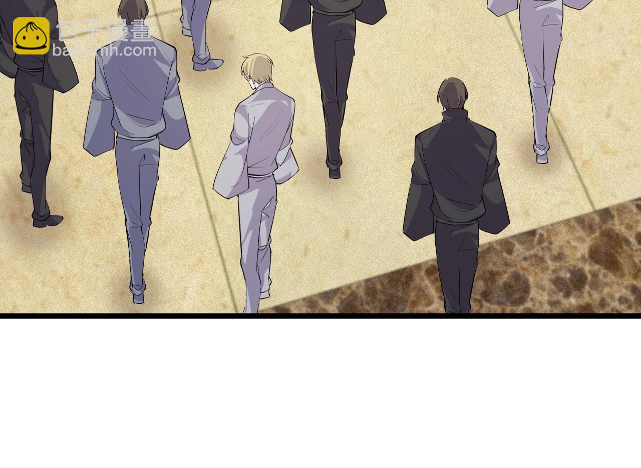 第64话 小姐，小心！(1/3)-第64话